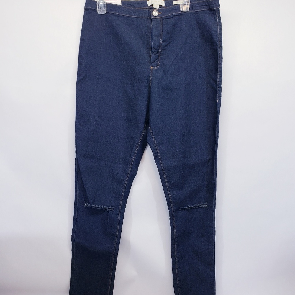 Nicki Minaj Highrise Jeans